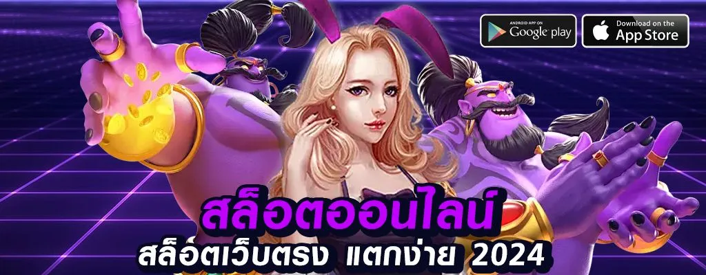 tigerwin369